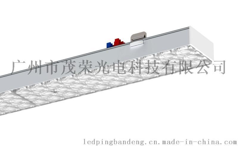 SMD贴片轨道式吊线LED线性工矿灯工厂批发！