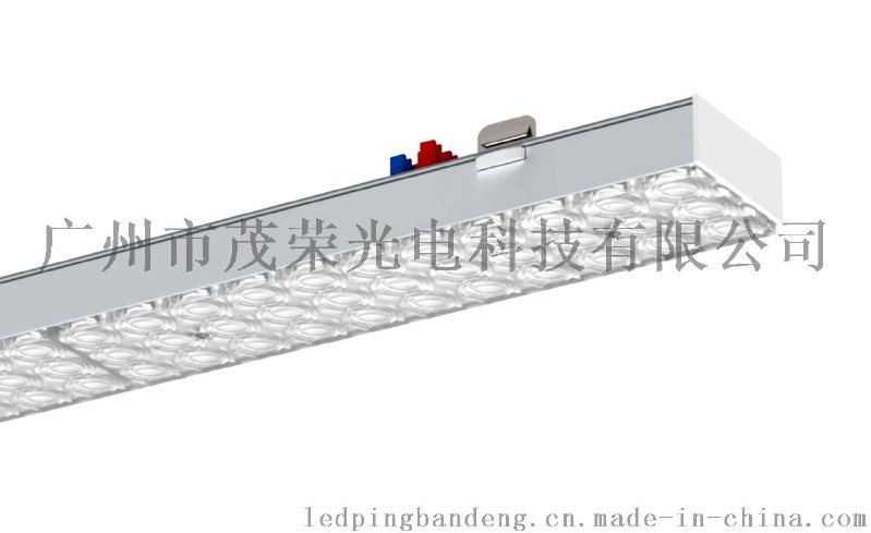 超市专用 70W 带透镜可配光led线槽灯厂家批发！